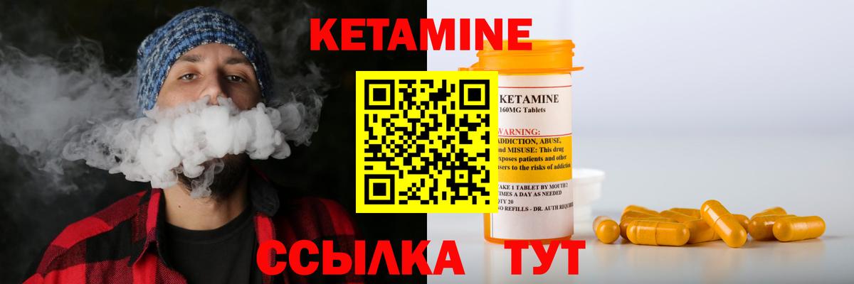 ГАШИШ Кинель