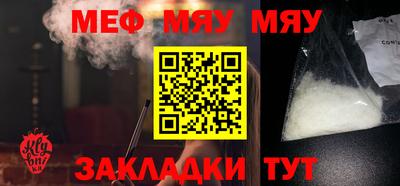 экстази Кумертау
