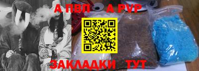 экстази Кумертау