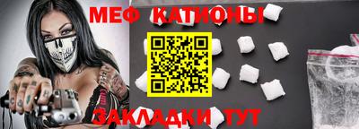 mdma Кулебаки