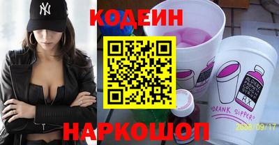 экстази Кумертау