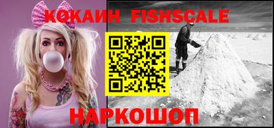 молекула духа Кунгур