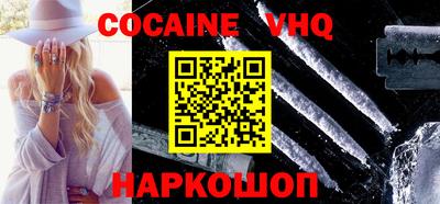 экстази Кумертау