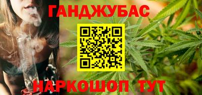 экстази Кумертау