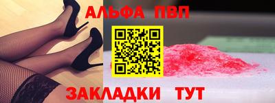 экстази Кумертау