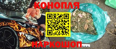 экстази Кумертау