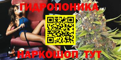экстази Кумертау