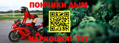 экстази Кумертау