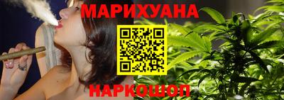 экстази Кумертау
