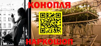 молекула духа Кунгур