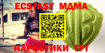 mdma Кулебаки