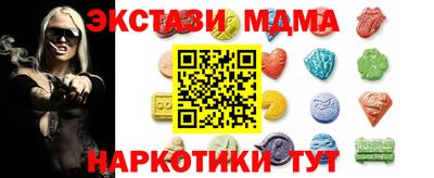 mdma Кулебаки