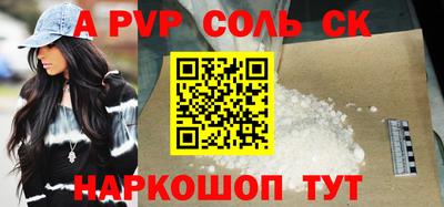 экстази Кумертау