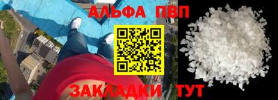 экстази Кумертау