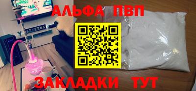 экстази Кумертау