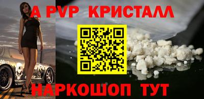 экстази Кумертау