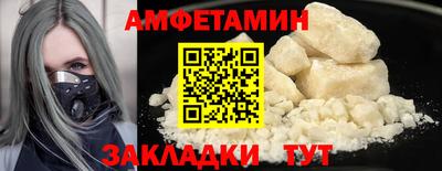 экстази Кумертау