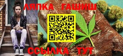 молекула духа Кунгур