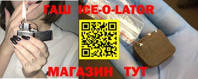 mdma Кулебаки