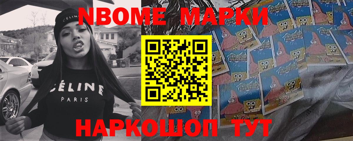 ЛСД экстази кислота  LSD-25 экстази кислота  Вход с VPN  Лсд 25 экстази  Кинель 